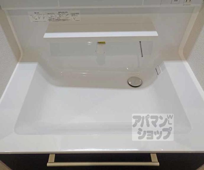 【シャーメゾン伏見桃山】間取