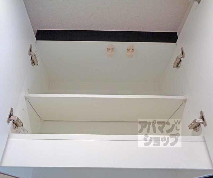 【シャーメゾン伏見桃山】間取