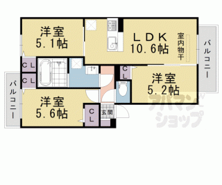 【ウッズ荒塚】