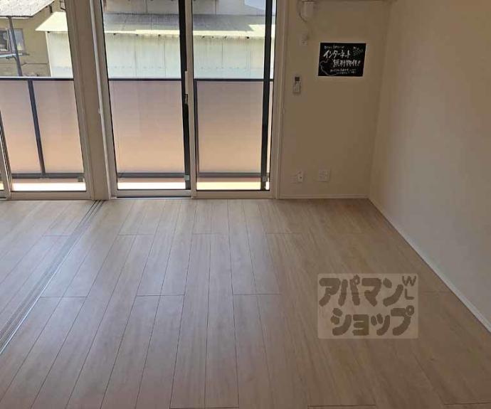 【ウッズ荒塚】間取