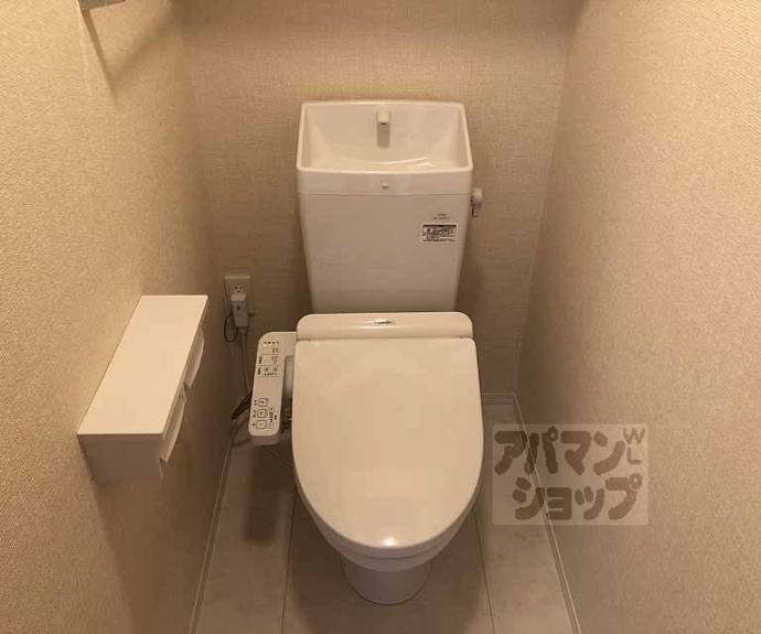 【ウッズ荒塚】間取