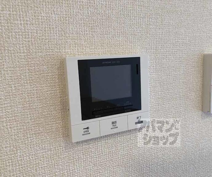 【ウッズ荒塚】間取
