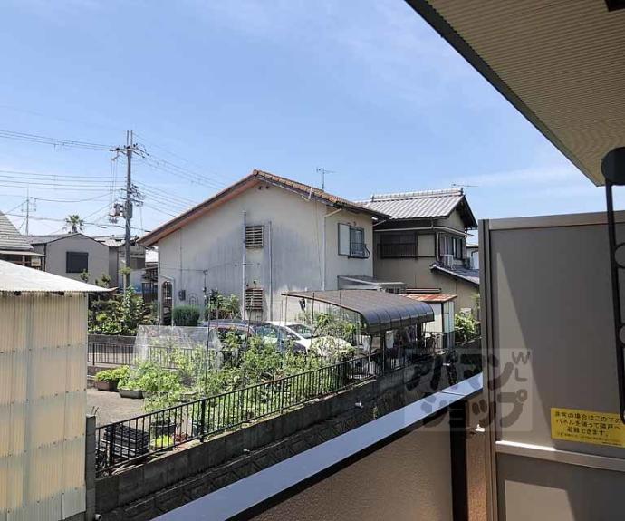 【ウッズ荒塚】間取