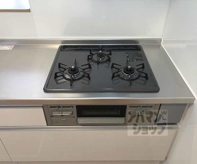 【ウッズ荒塚】間取