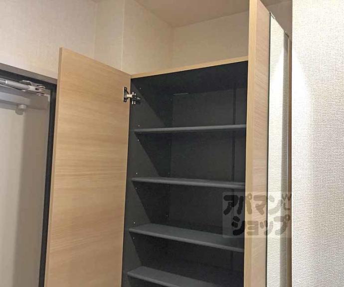 【ウッズ荒塚】間取