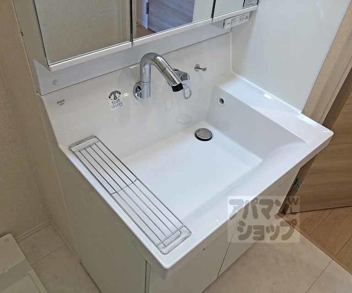 【ウッズ荒塚】間取