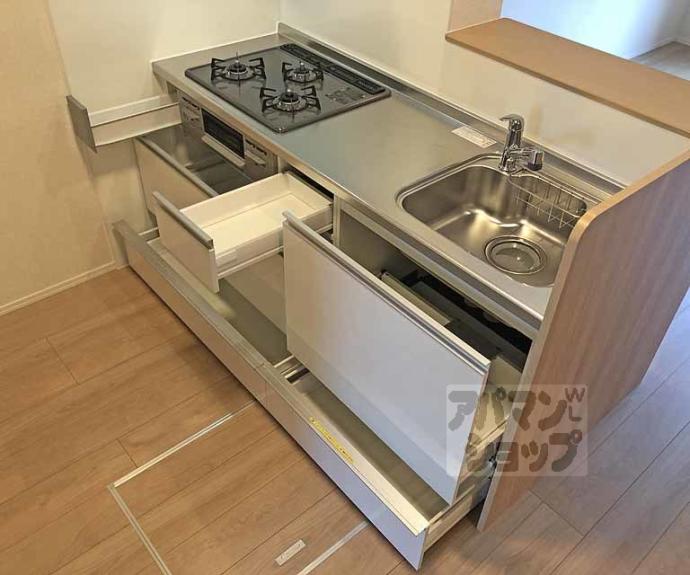 【ウッズ荒塚】間取