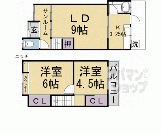【醍醐槇ノ内町貸家】
