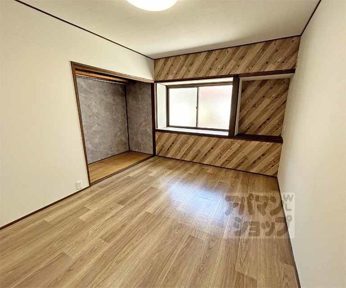【醍醐槇ノ内町貸家】間取