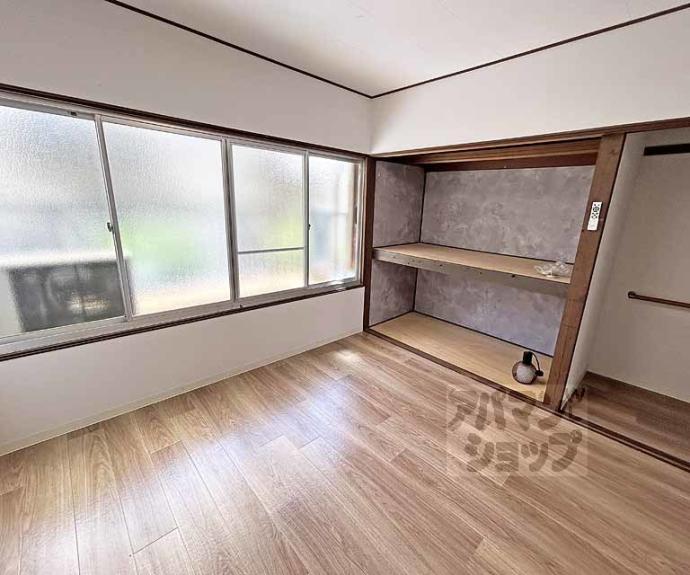 【醍醐槇ノ内町貸家】間取