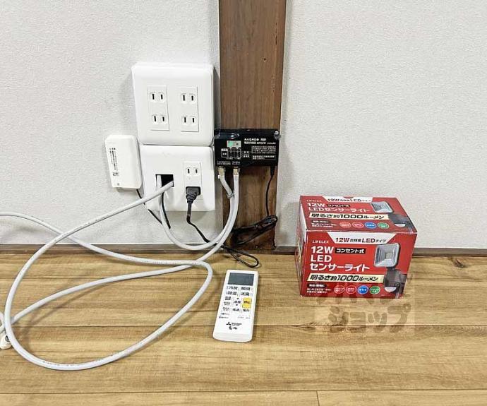 【醍醐槇ノ内町貸家】間取