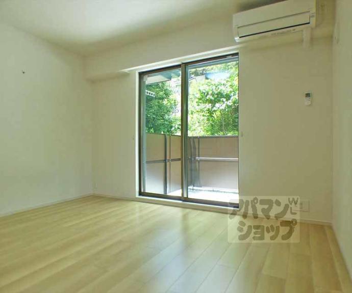 【ウエストメゾンクワトロⅢ】間取