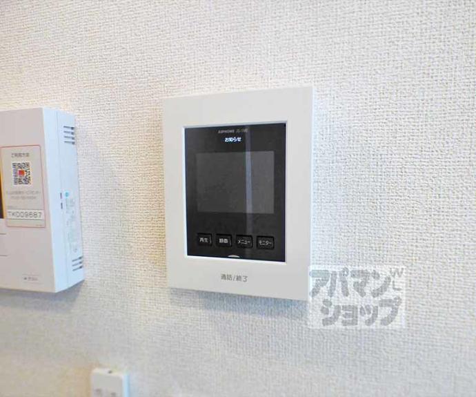 【ウエストメゾンクワトロⅢ】間取