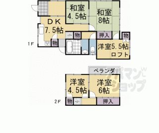 【石田内里町貸家】