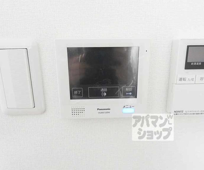 【新町cinq】間取