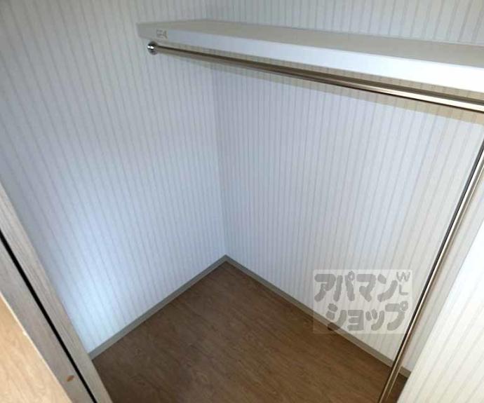 【新町cinq】間取