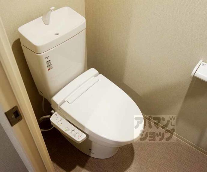 【クラルテ桂川】間取