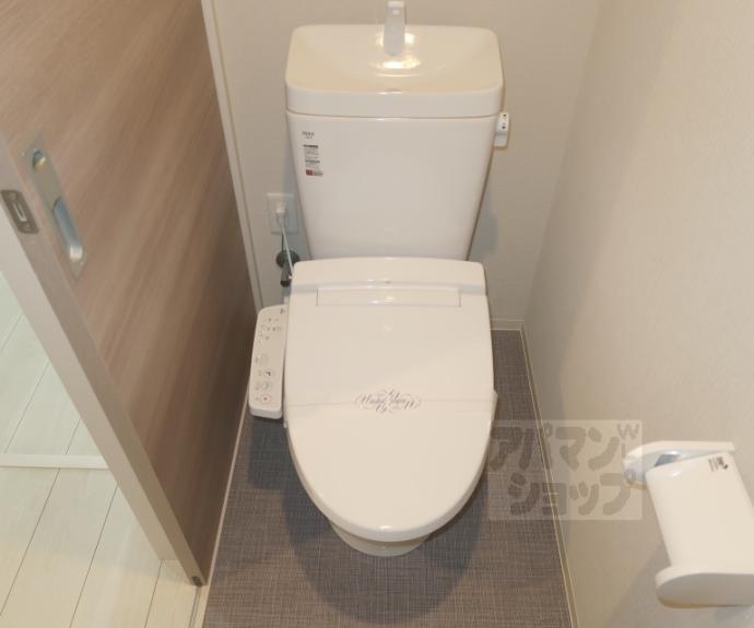 【クラルテ桂川】間取