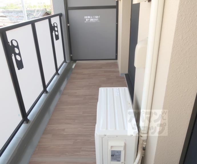【クラルテ桂川】間取