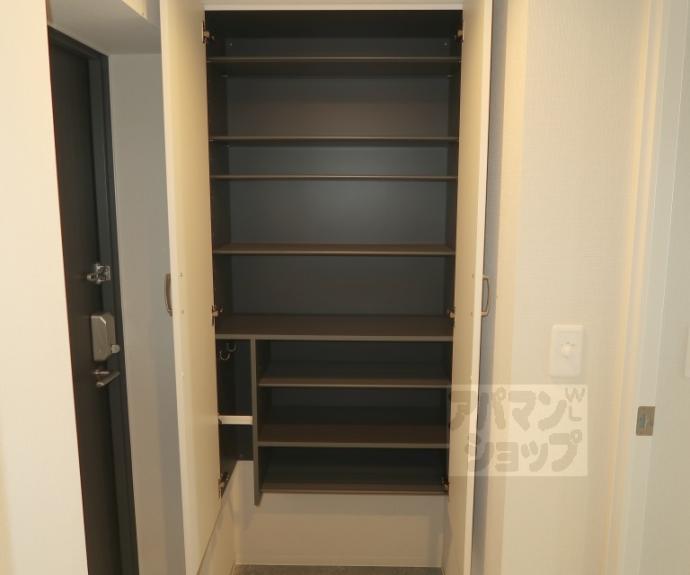 【クラルテ桂川】間取