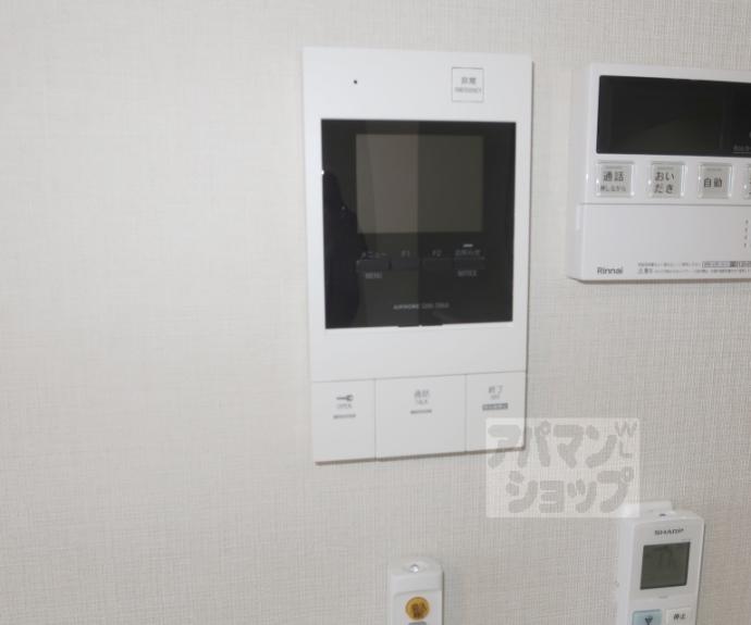 【クラルテ桂川】間取