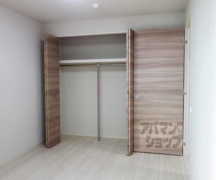 【クラルテ桂川】間取