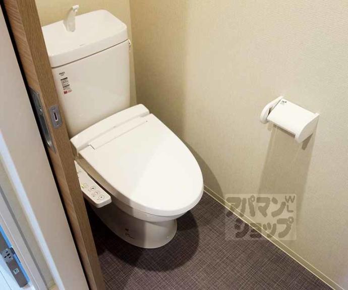 【クラルテ桂川】間取