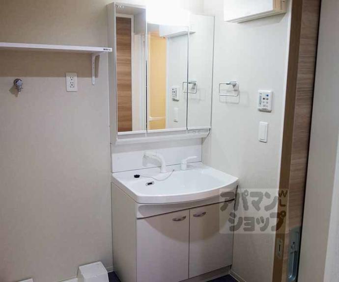 【クラルテ桂川】間取