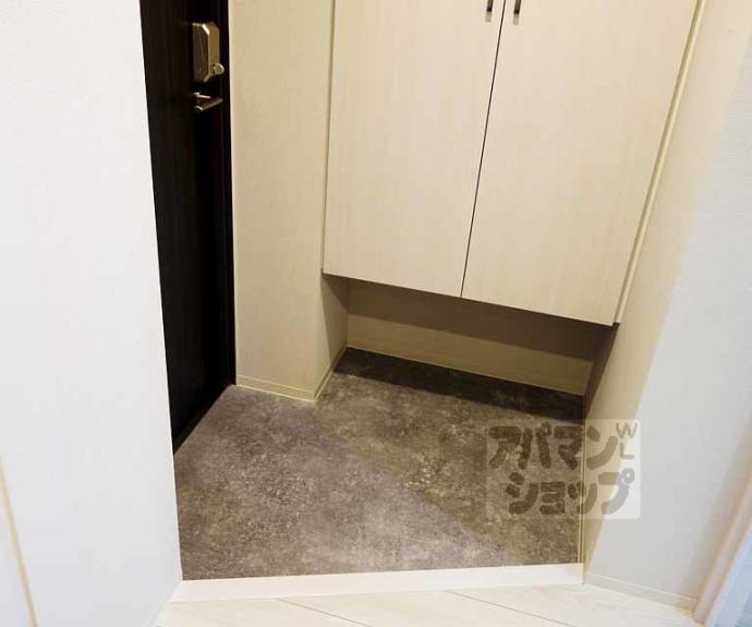 【クラルテ桂川】間取