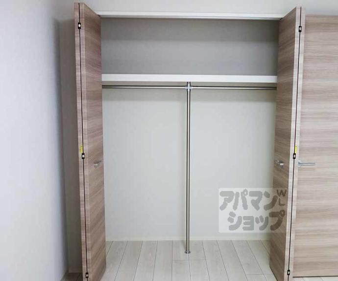 【クラルテ桂川】間取