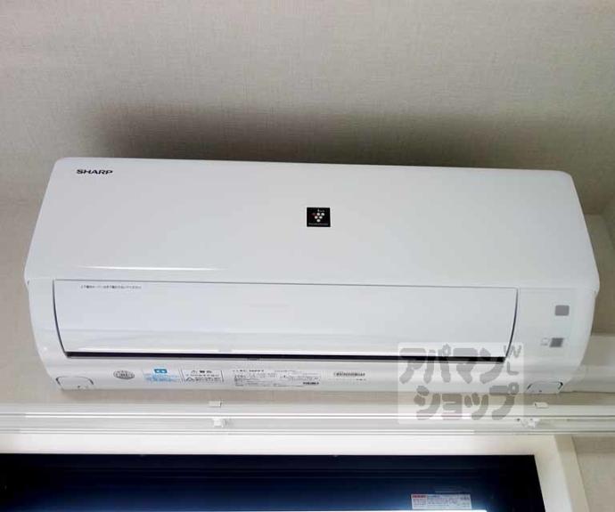 【クラルテ桂川】間取