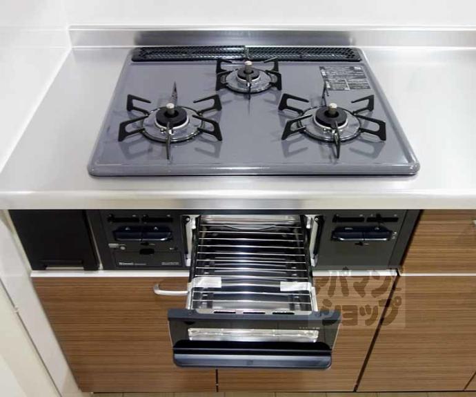 【クラルテ桂川】間取