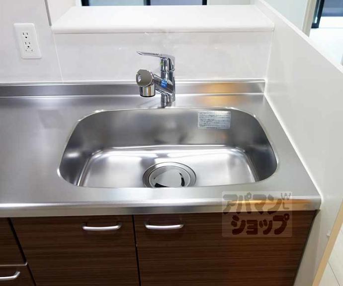 【クラルテ桂川】間取