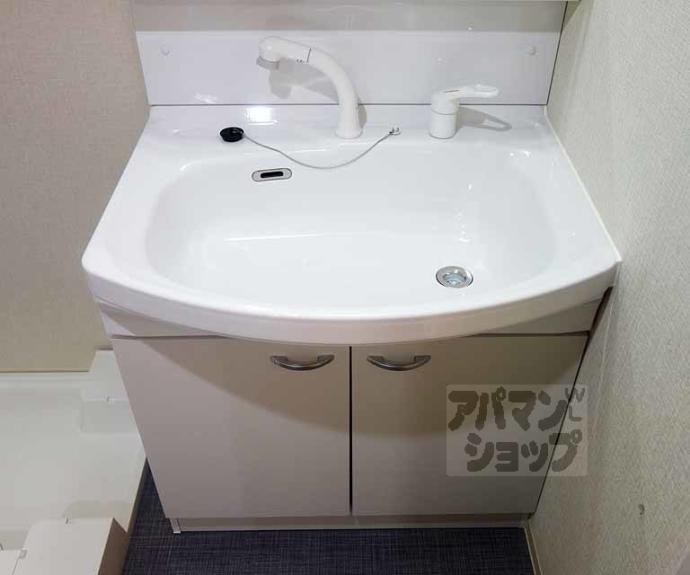 【クラルテ桂川】間取