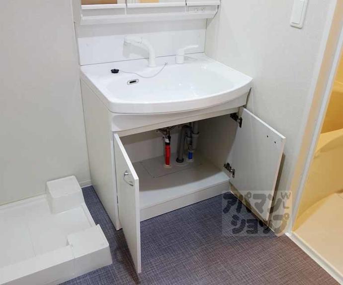 【クラルテ桂川】間取