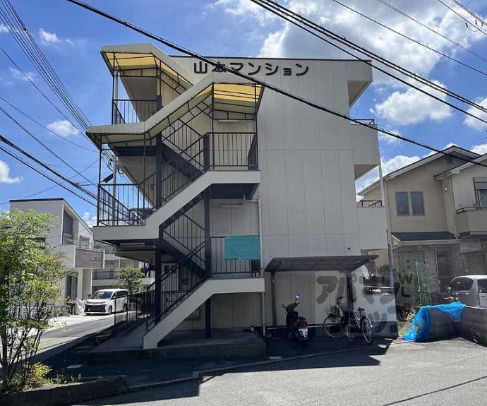 【山本マンション】間取