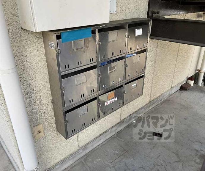 【山本マンション】間取