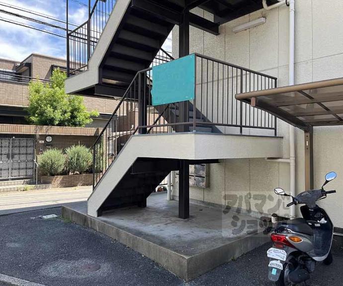 【山本マンション】間取