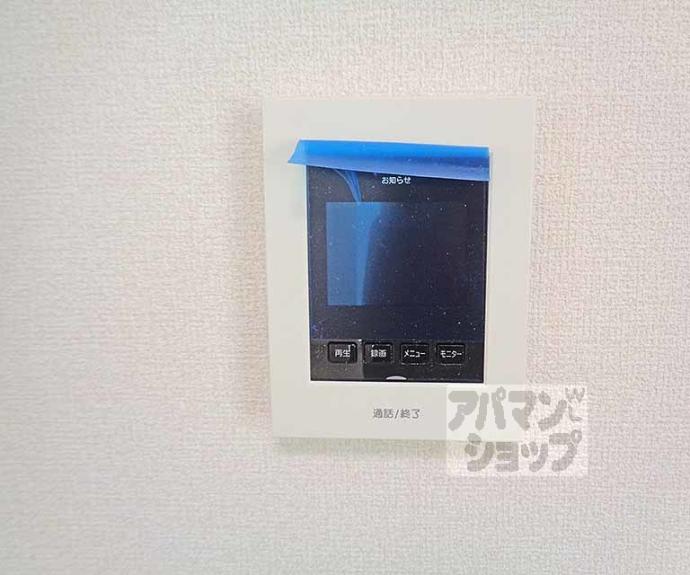 【深草プロジェクト　Ｄ棟】間取