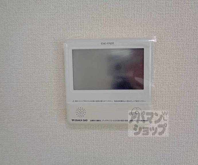 【深草プロジェクト　Ｄ棟】間取