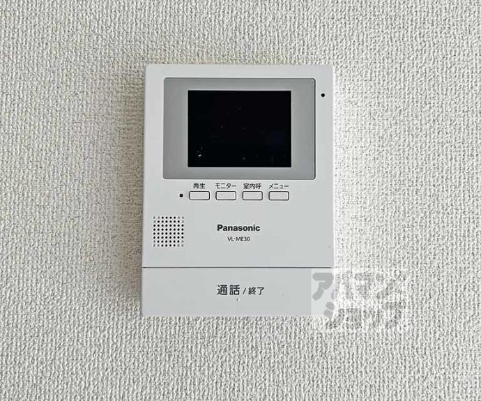 【醍醐外山街道町貸家】間取