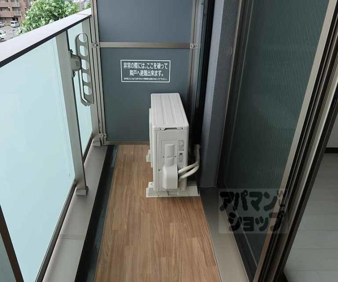 【ＣＲＥＤＯＲ東寺南】間取