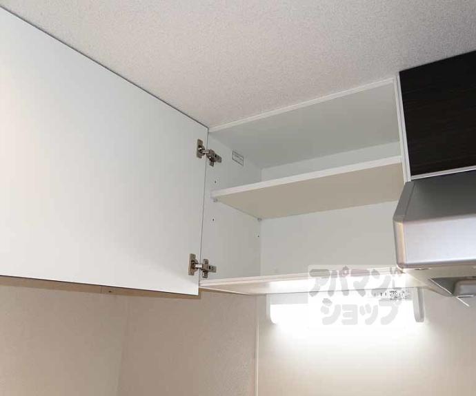 【ＣＲＥＤＯＲ東寺南】間取