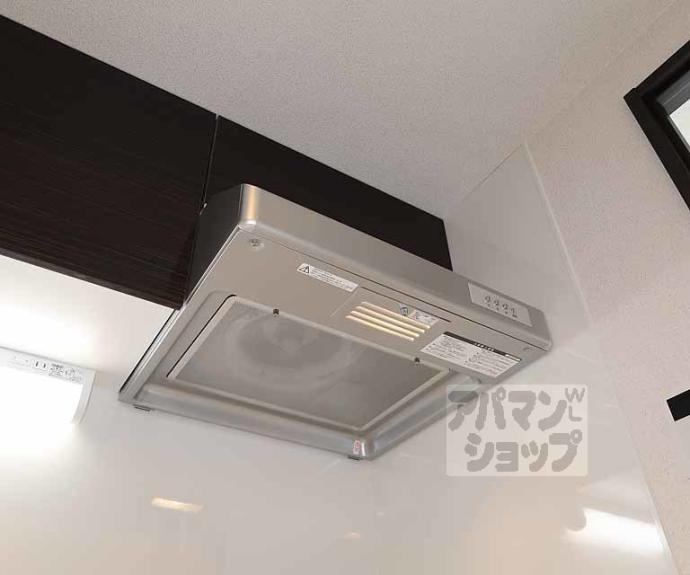 【ＣＲＥＤＯＲ東寺南】間取