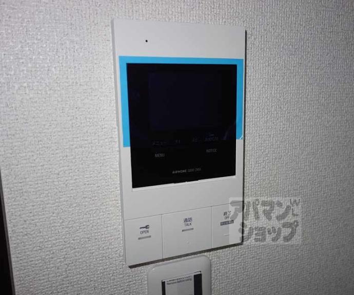 【CREDOR東寺南】間取