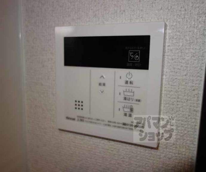 【CREDOR東寺南】間取