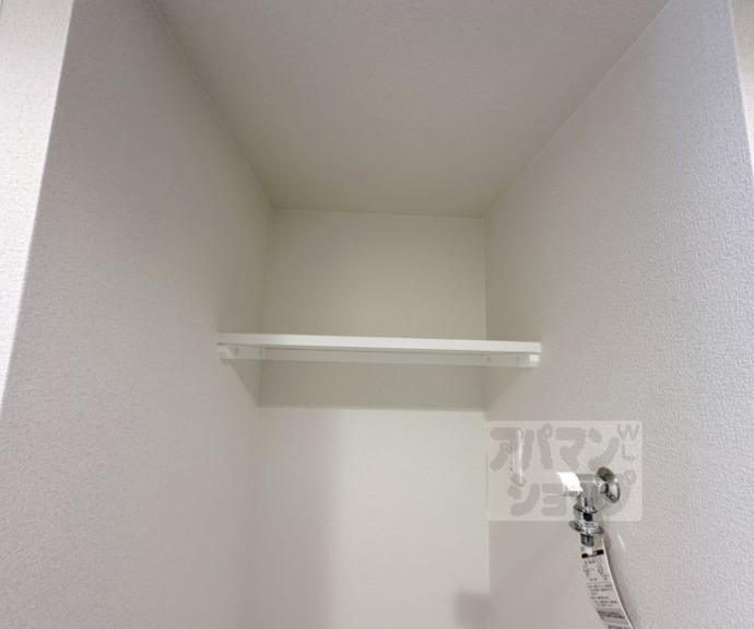 【アドバンス京都フェリス】間取