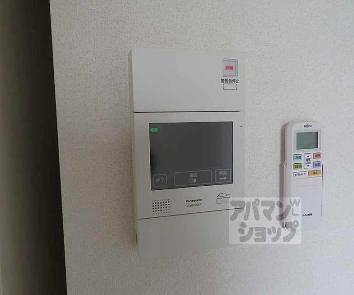 【アドバンス京都フェリス】間取