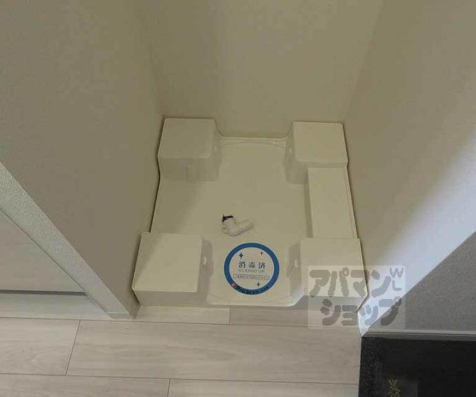 【アドバンス京都フェリス】間取