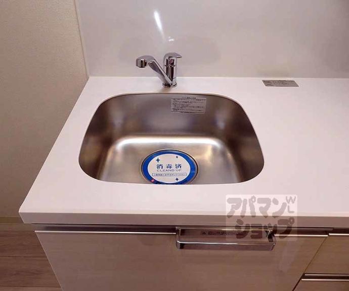 【アドバンス京都フェリス】間取